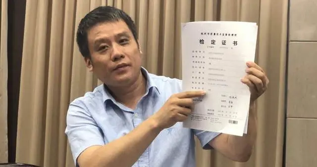 肯德基|电费突增，电表到底有没有问题？亲亲家园小区电表抽检结果来了