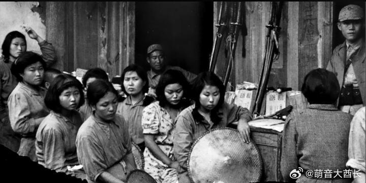 中国，1944年，被鬼子抓来的中国妇女，慰安所。海外新鲜事热点观点
