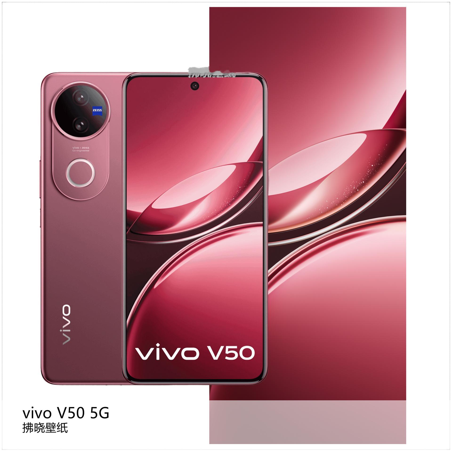 【壁纸分享】厂牌系列：vivo V50系列。[思考]就蓝厂而言，我个人觉得其国行