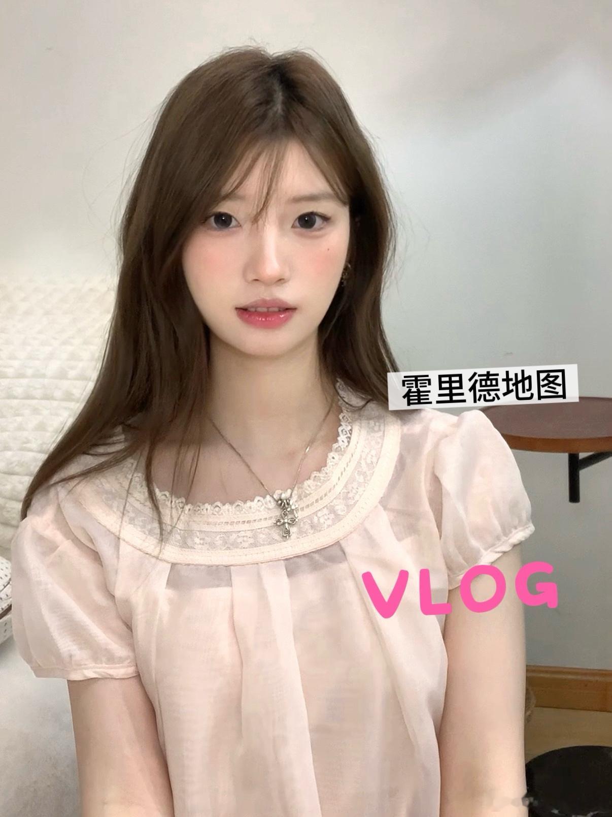 最近vlog问的🔗我整理了一下sry来晚了p1是5.22vlogp2,3 前天