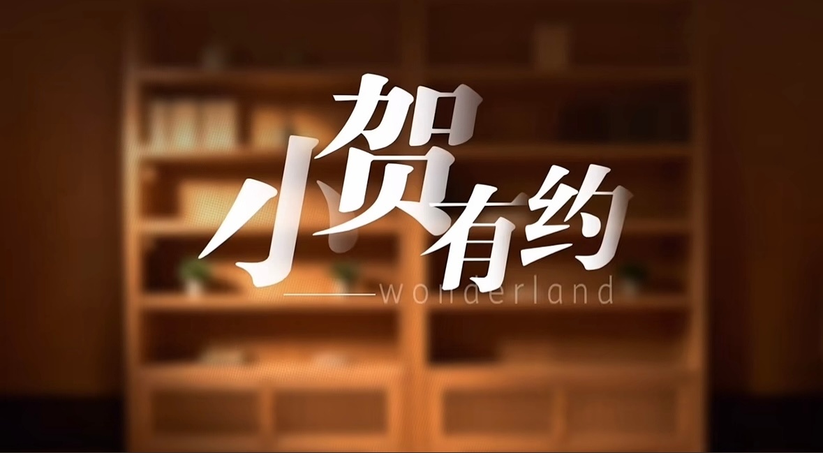 翔霖《所以分手后狗到底归谁》现背｜破镜重圆 ｜捡📱适配版人类在感情里都是吝啬鬼