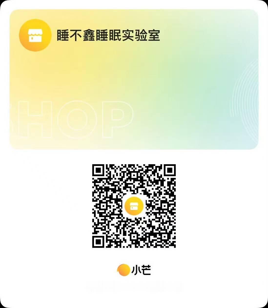 📢嘉陵江的新店铺在这里大家奔走相告‼️ 这么多好东西宣传起来‼️ 