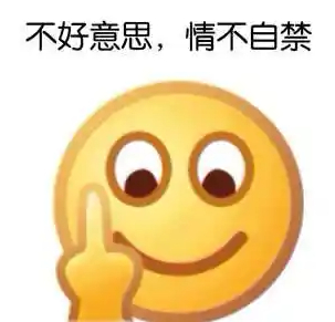 外国游客讽刺中国人不洗澡引众怒 真心觉得这道歉没什么说服力，拍嘲讽视频的时候有多