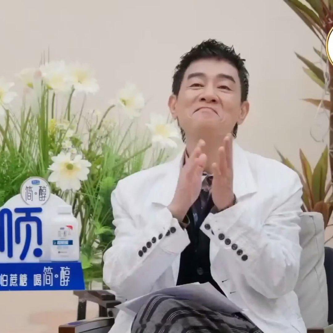 我听宋亚轩唱歌就这样国乐无双我听宋亚轩唱歌就这样 