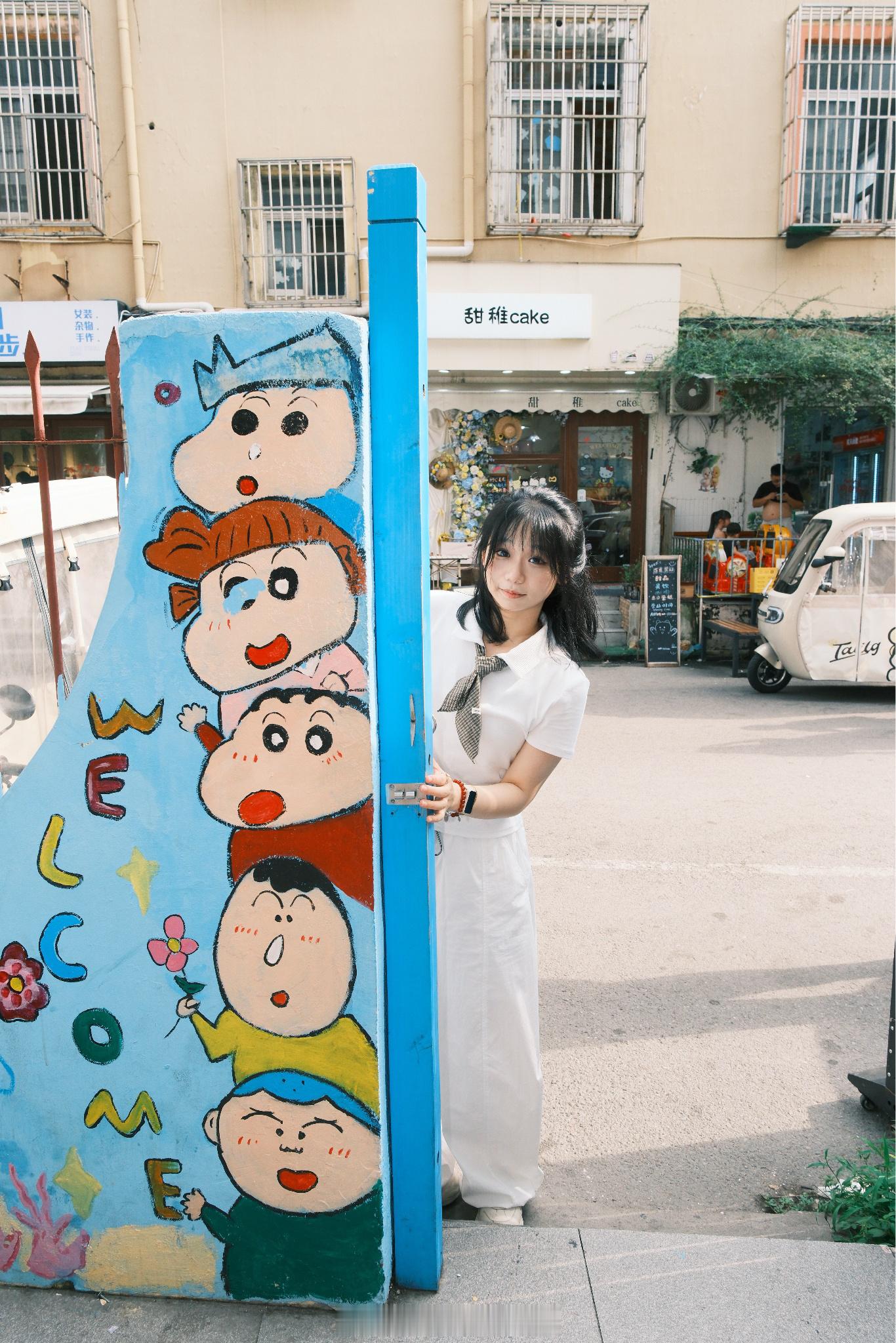 📍𝑿𝒖𝒛𝒉𝒐𝒖｜徐州➯ ‘’𝐜𝐢𝐭𝐲 𝐰𝐚𝐥𝐤🗓