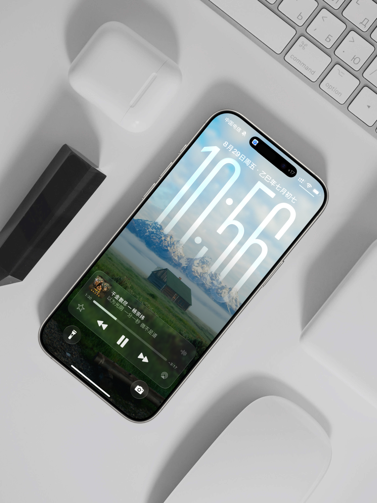 今天的 iOS 26 景深壁纸 [卡皮巴拉] ​​​