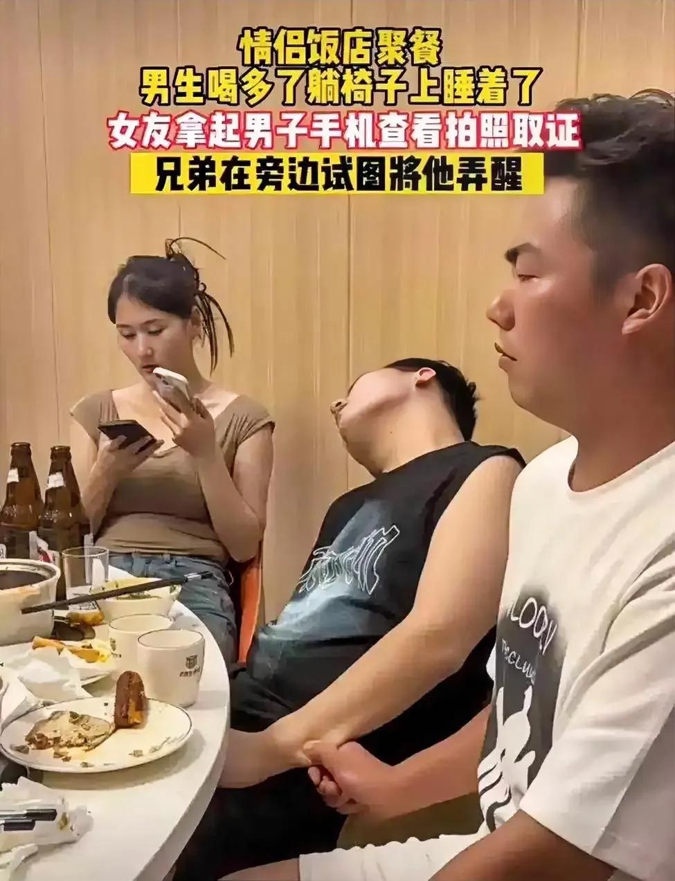 看看都要掐出血来了[呲牙]。