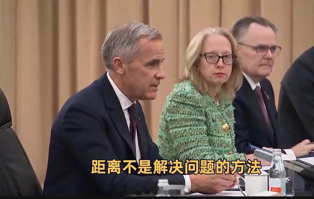 釜山APEC 加拿大总理卡尼：距离不是解决问题的方法。 ​​​