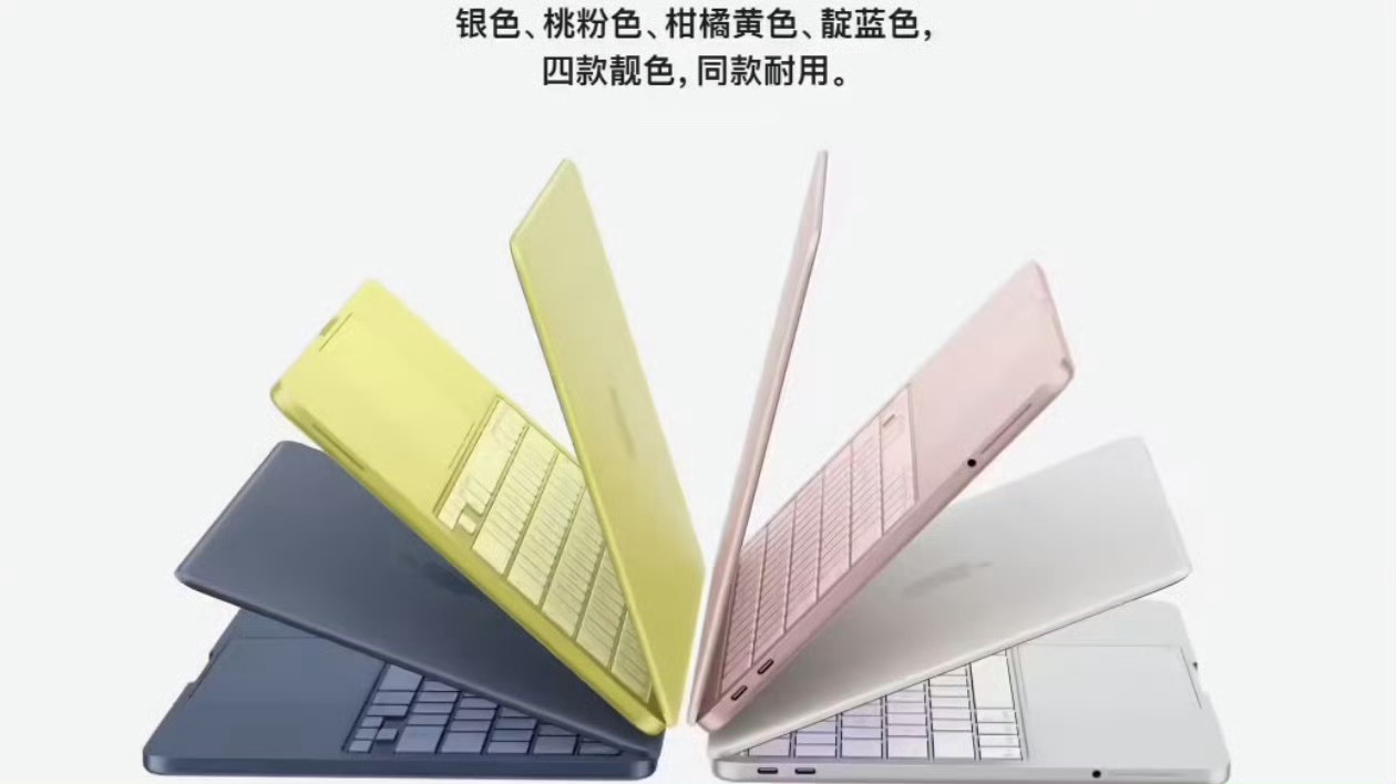 neo是定位卖给国外中学生的配色就很学生，国产厂商可以跟进了…… 