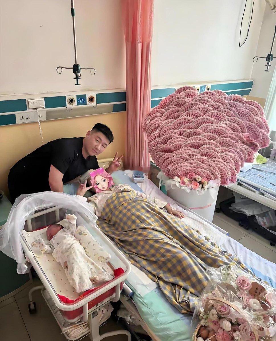 既然这样，为什么不去住单人间？ ​​​