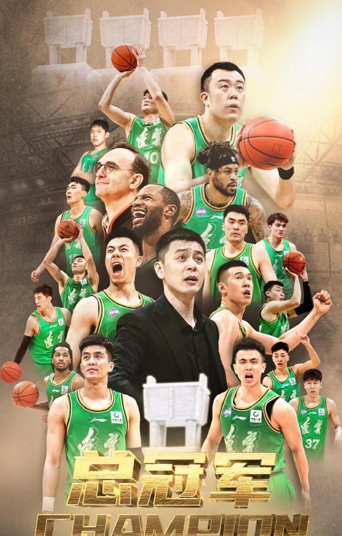 追忆似水年华哪只是昨日黄花！金戈铁马，气吞万里如虎！四冠辽宁的篮球🏀王朝崩塌也