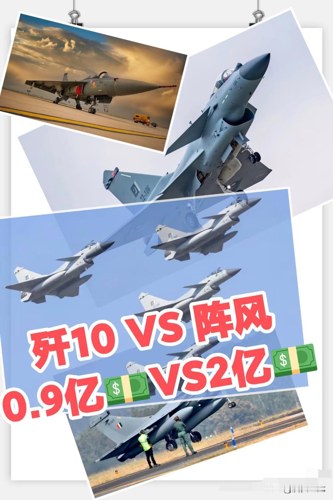 巴基斯坦怒了印度大坝突然放水，“将水武器化”，这是专门针对巴基斯坦的一场蓄谋已久