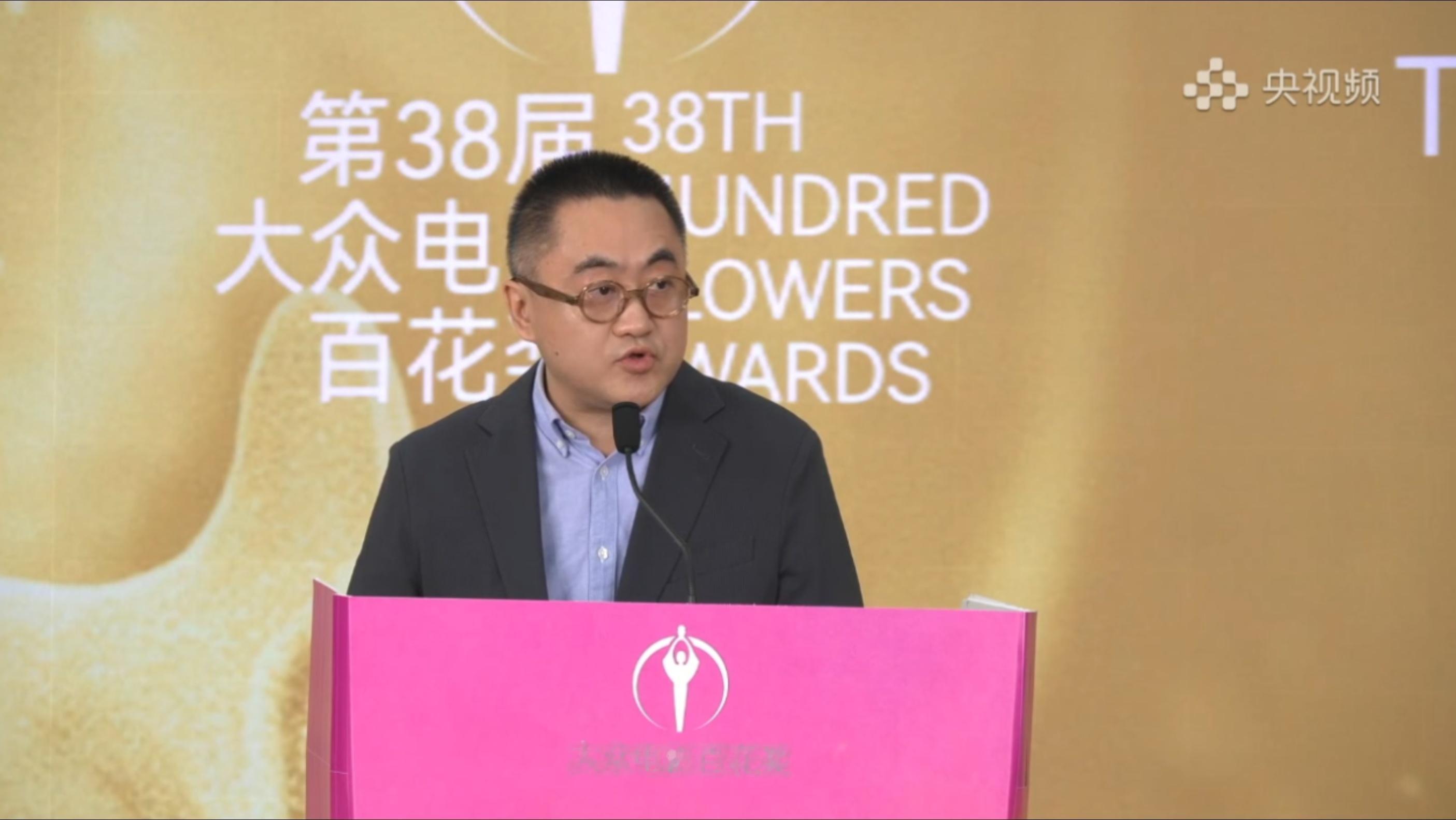 第38届百花奖最佳女配角提名“刘诗诗《惊蛰无声》饰小玉”恭喜刘演员！第38届百花
