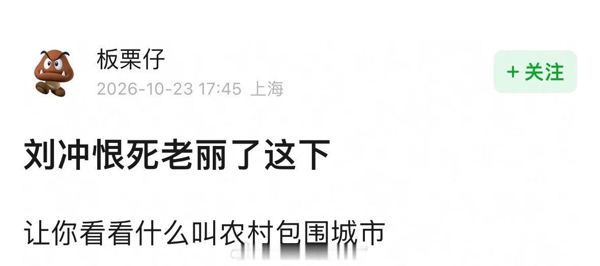 赵丽颖截爆VOGUE中…赵丽颖直播vogue时尚之力盛会 ​​​