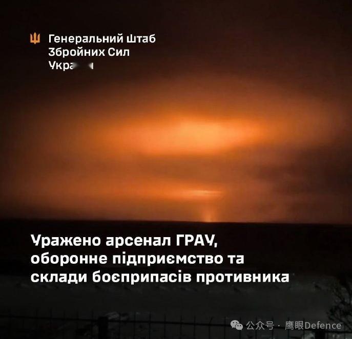 烽火问鼎计划 乌军在2月11日晚发射“火烈鸟”重型巡航导弹，攻击了位于俄罗斯伏尔