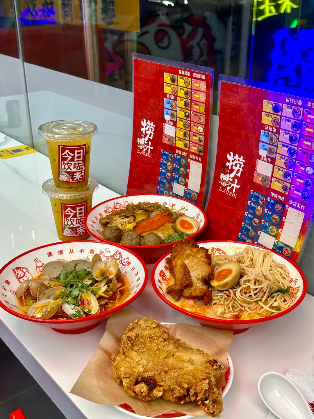 打工人下班直奔这碗面