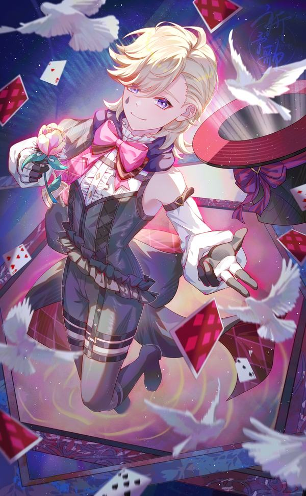 大魔术师cr：祈予歌  