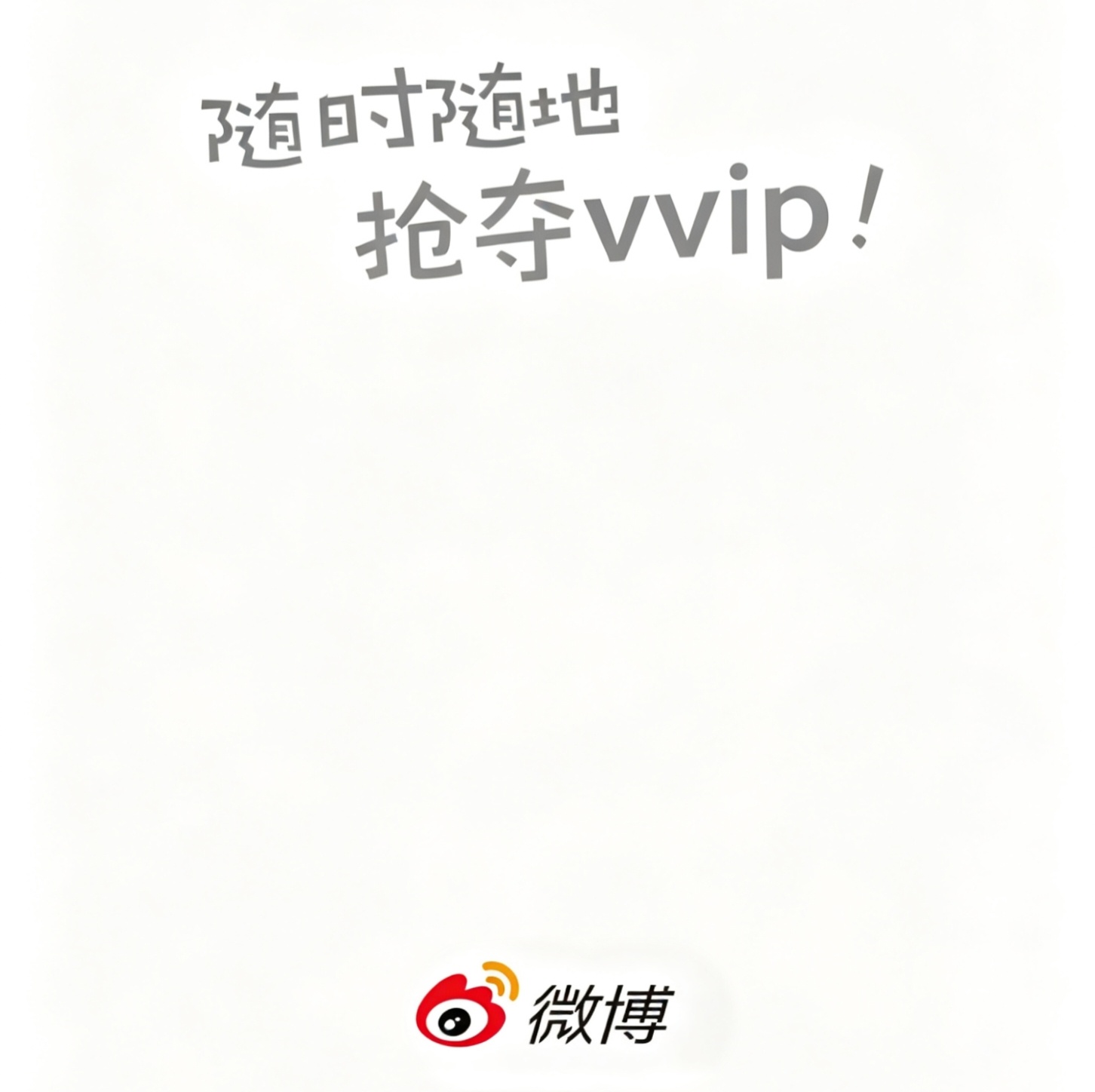 不懂不懂 