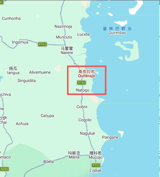 IS莫桑比克分支宣布，7月9日，莫桑比克海军集结了16艘登陆船，在直升机与军舰的