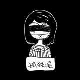 蒋豪热说法律