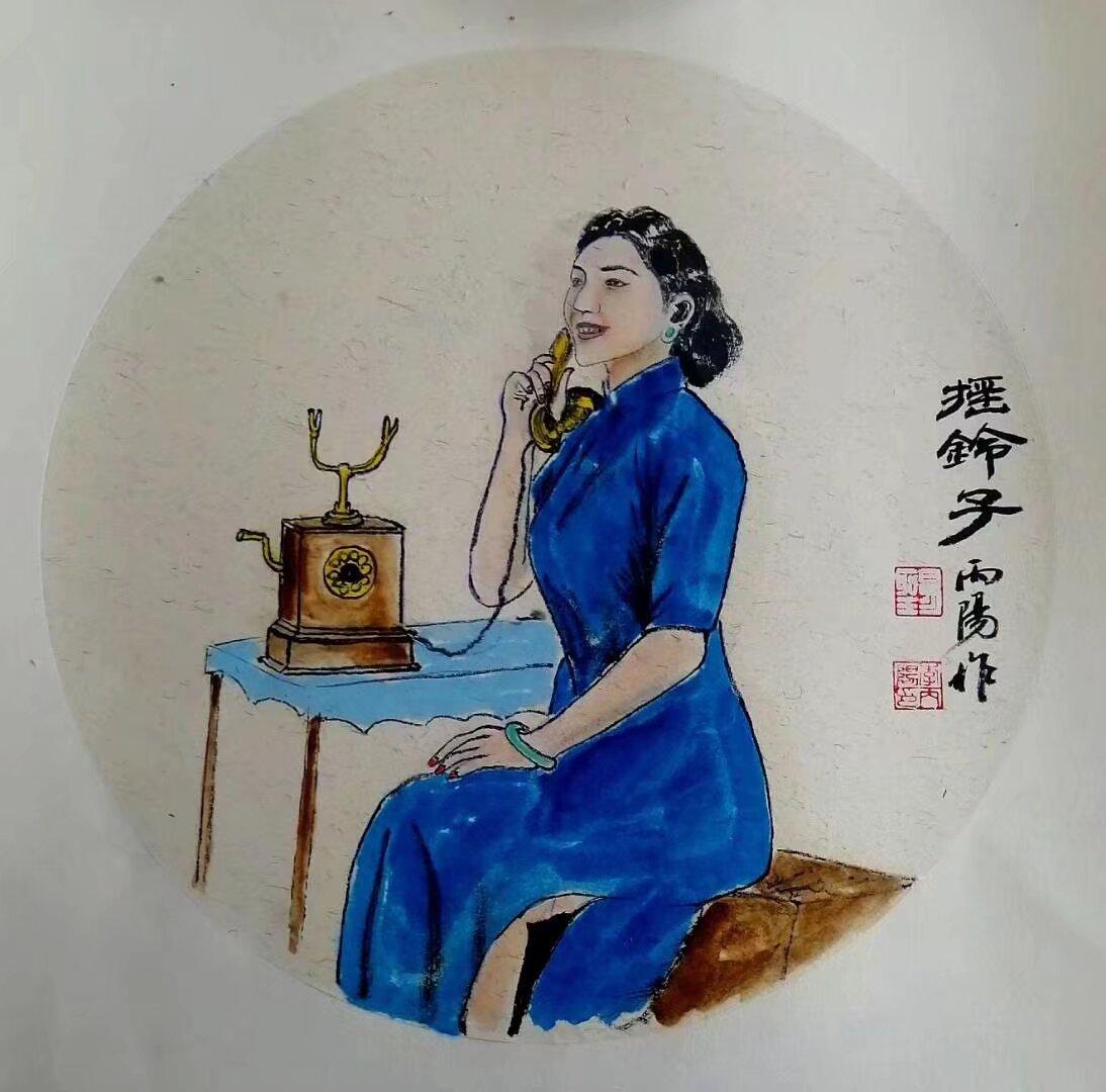 148/《睦邻赋》🤡

                 ~李丙阳

邻里之交