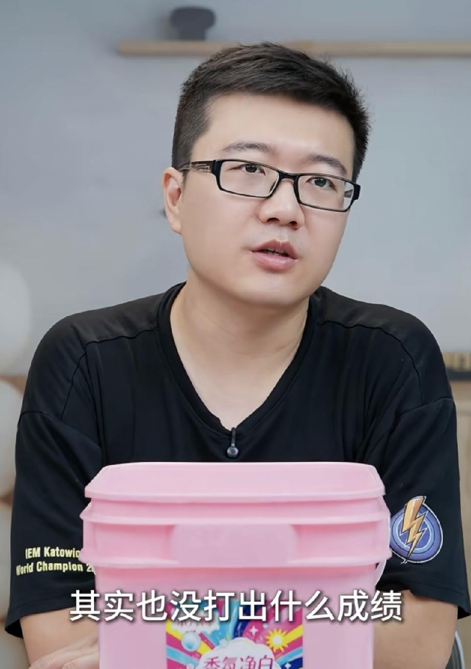差别太大！
主播说出了心声。
国乒无论女队还是男队都存在这样的问题。
像老一辈主