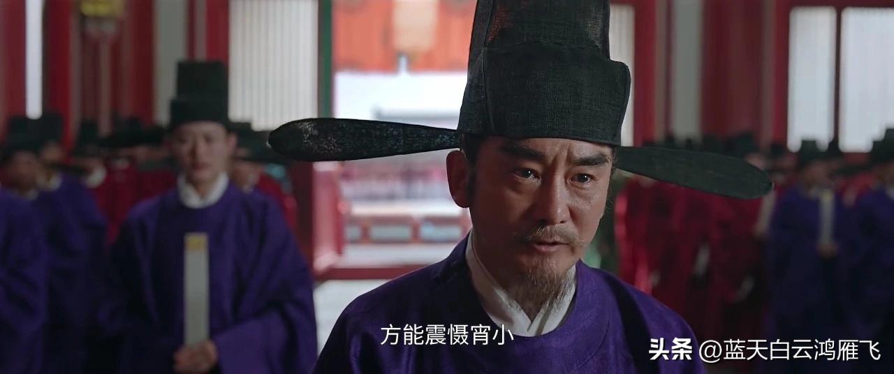 看了几集白鹿主演《莫璃》，发现《太平年》中吴越国的元德昭元大人在里面扮演大臣慕容