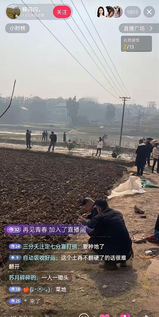 发现呆呆家位置极佳，刚好建在乡级公路边上，下车就能走过来，路上也好停车。交通方便