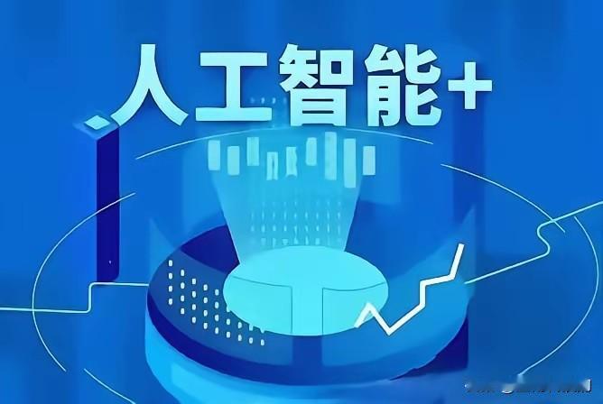 万万没想到海外爆火了！单日处理量直接冲到8万亿，付费用户暴涨，登顶海外调用榜单第