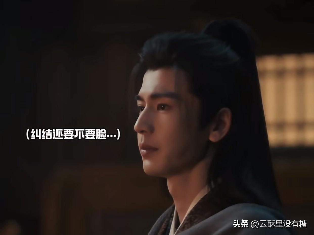 《逐玉》最佳冤大头非公孙瑾莫属！好兄弟谈恋爱，他是又出钱又出力，差点还赔上个夫人