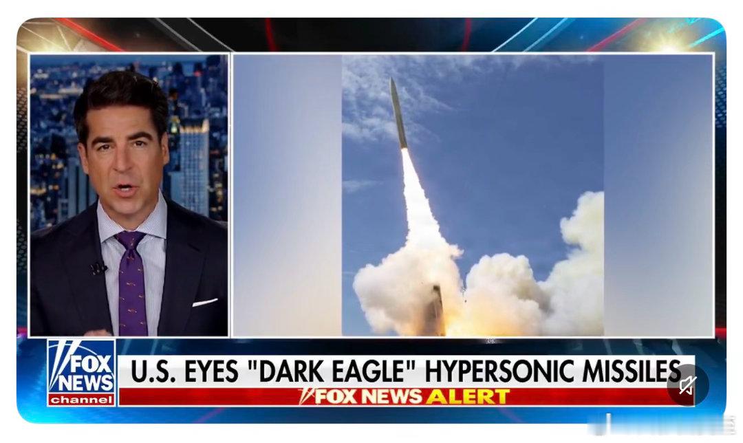 Fox News：美军负责中东的总司令，今天向总统汇报了给伊朗“最后一击”的准备