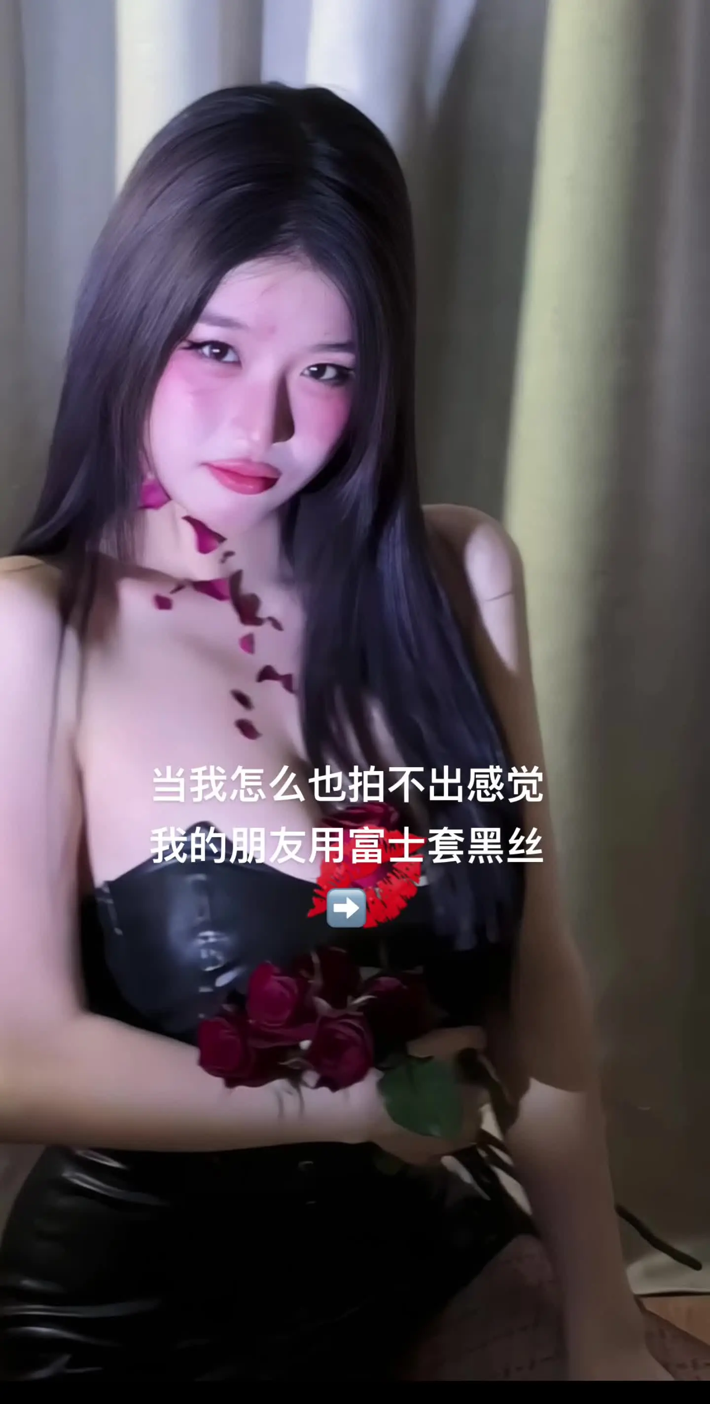 我勒个富士镜头套黑丝！ 我真的要爱你一辈子了！