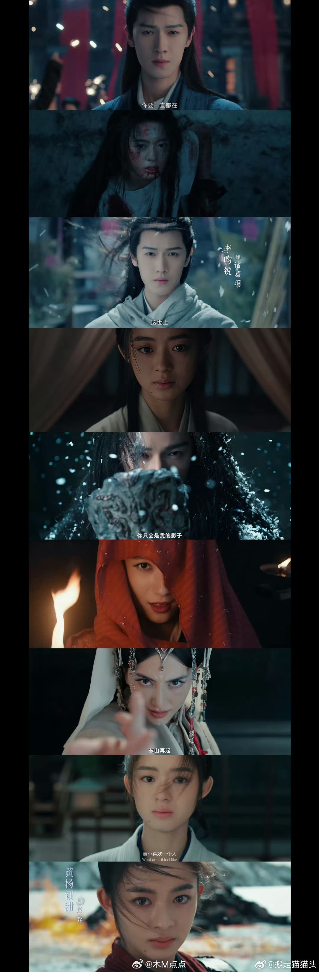 冰湖重生月鳞绮纪对打 大家都回到阳间来好吗？俩沉浸在自己艺术世界中的gay导也是