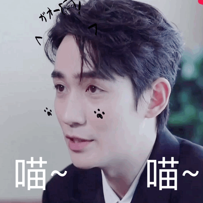 请选择您的虚拟宠物：▪️🐷▪️🐱▪️🦉 
