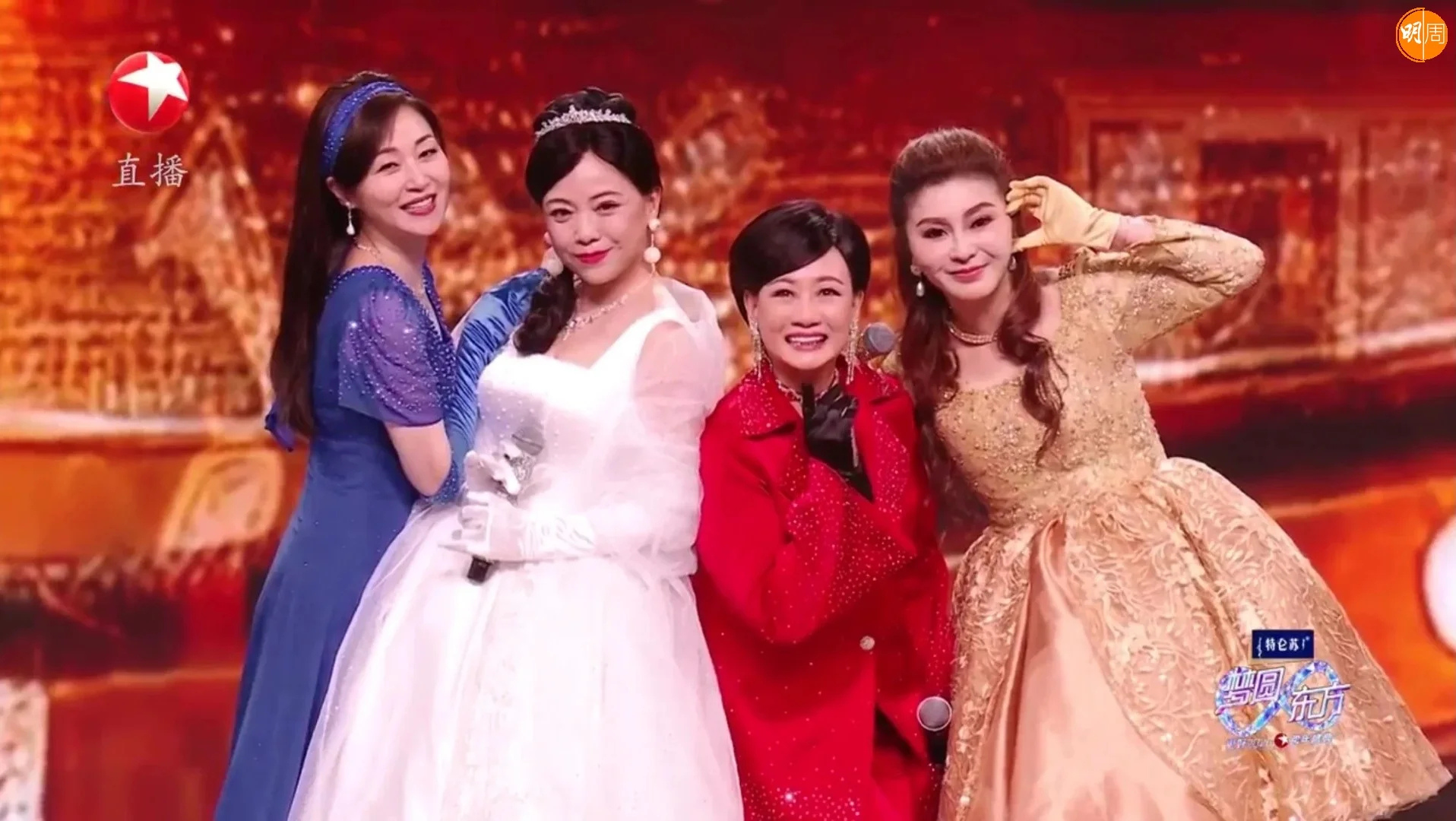「丽花皇宫四小花」30年再聚。跨年电影愿