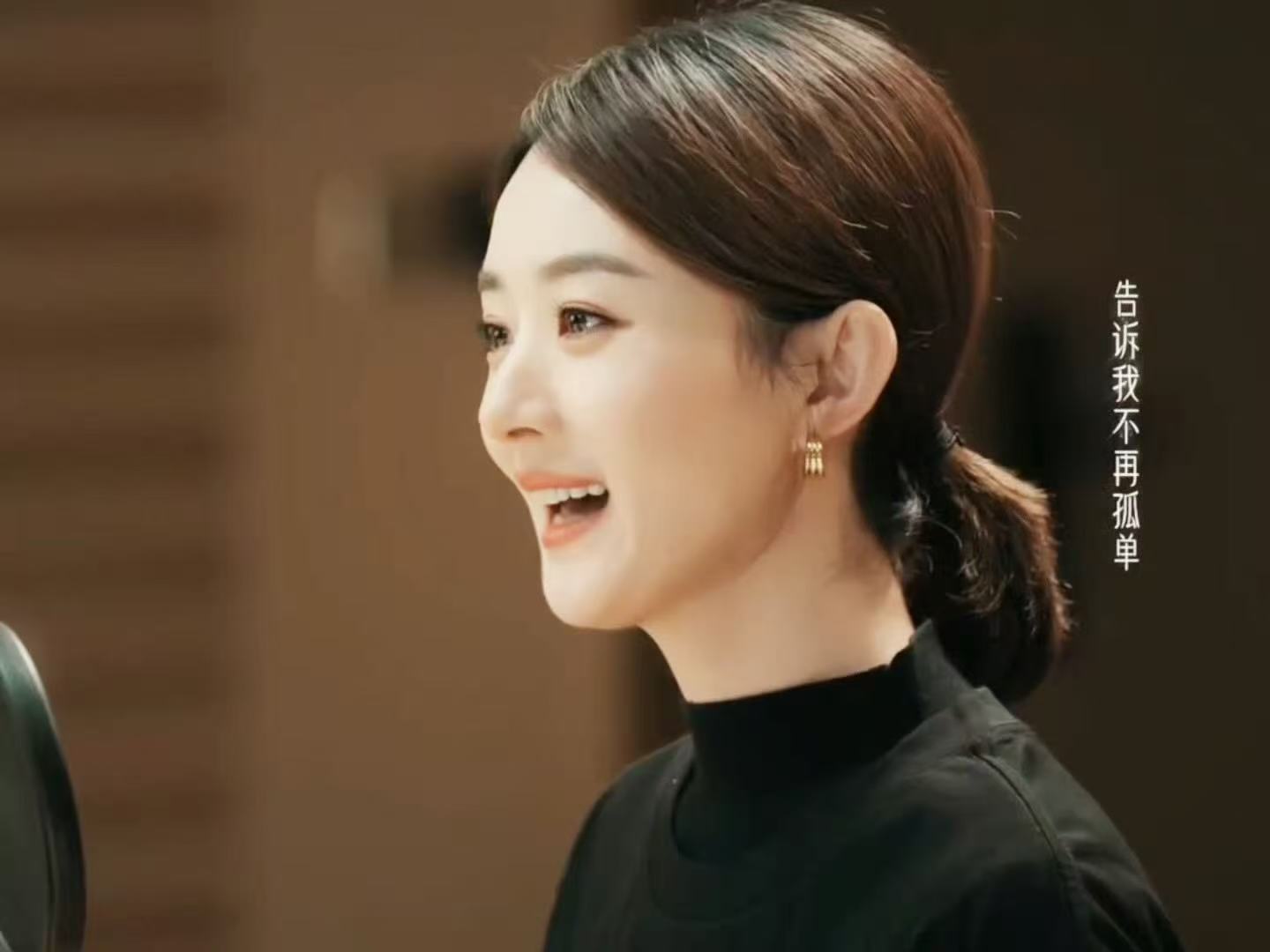 赵丽颖小城大事mv赵丽颖mv镜头 赵丽颖小城大事mv赵丽颖