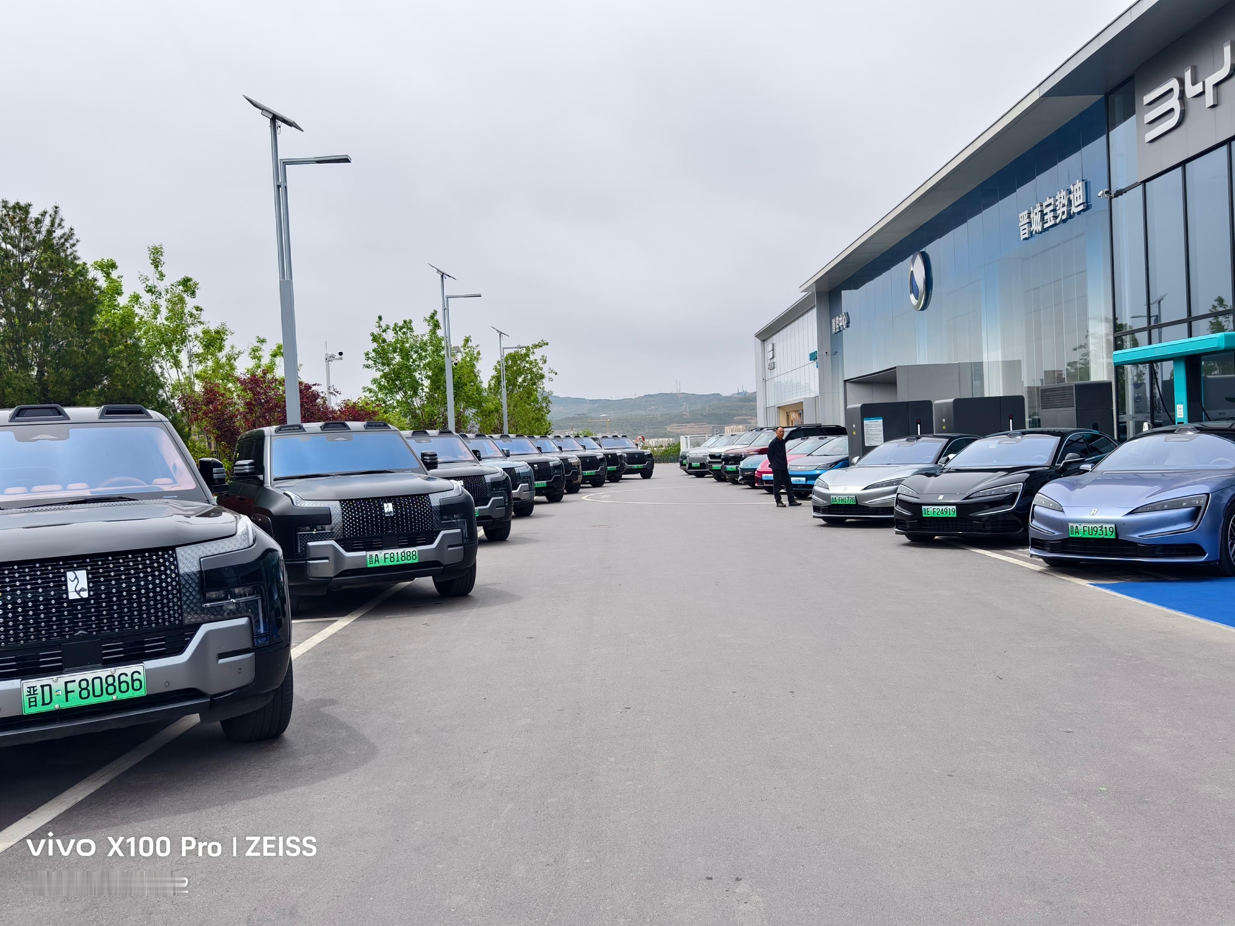 我爹妈代我去参加仰望的出游活动了，山西晋城两日游住的吃的都非常好 