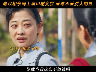 都当爹了还逃不过被催婚 庄先进四十一岁丧偶带三娃，以为人生够难了，没想到更难的是