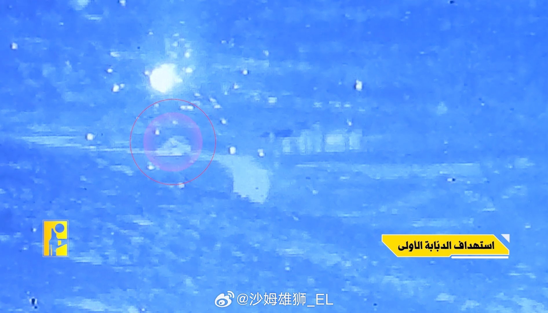 梅卡瓦冒险记新一集很快发布 