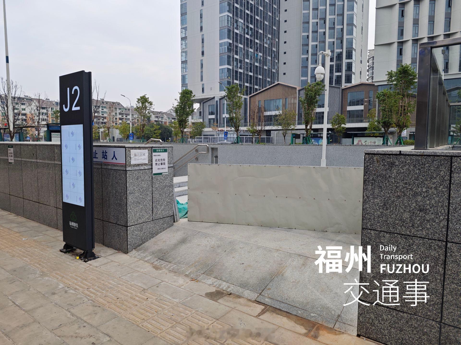 福州公交资讯【老“金总”回归！地铁金山公交枢纽站启用 首批3条线路进驻】因地铁金
