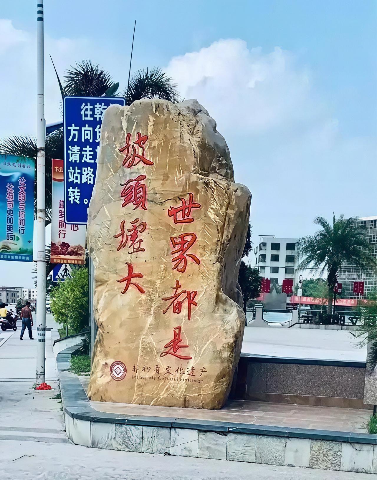说世界墟都的名头是坡头的奇谈，不少人起初只当是句玩笑，可真到过湛江的人才会明白，