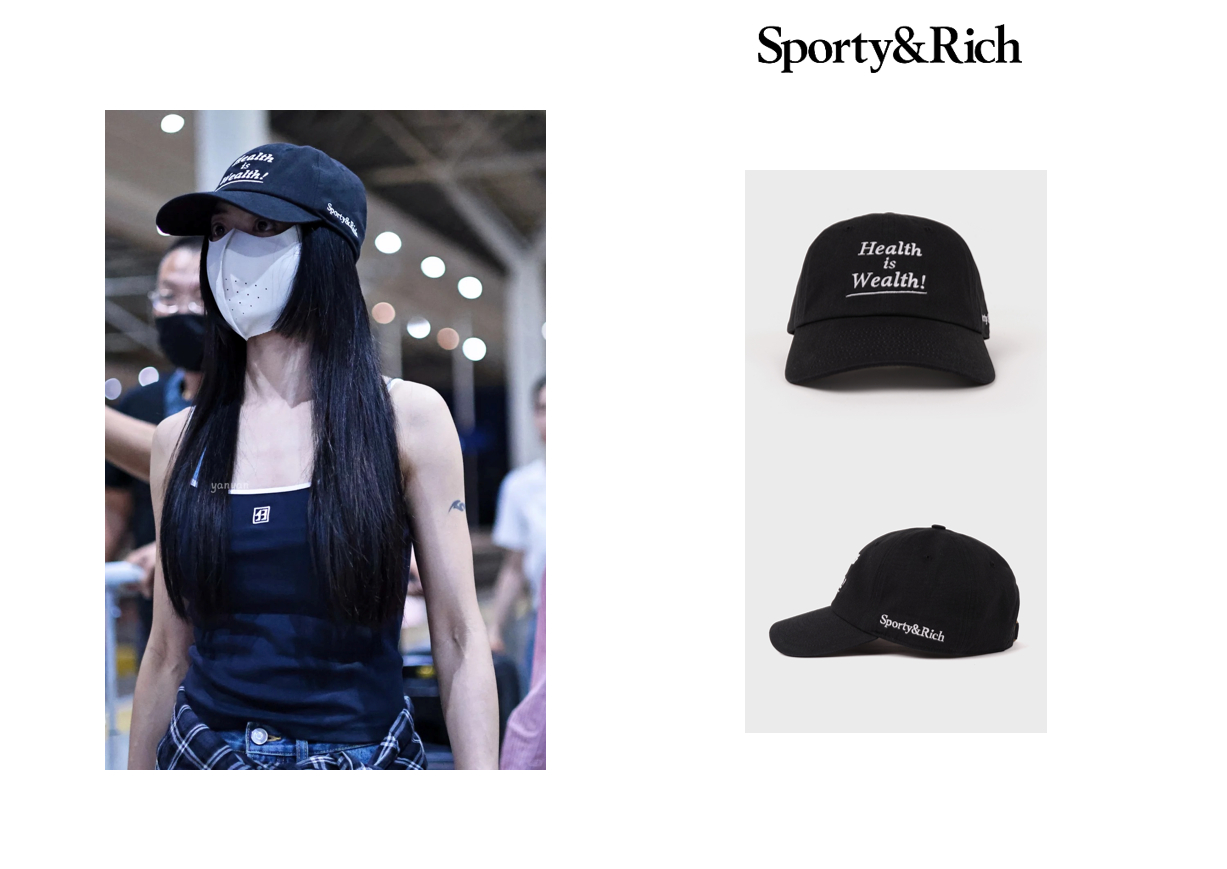 时尚灵感解读 夏日穿搭灵感：迪丽热巴＋蔡依林迪丽热巴 身穿Sporty & Ri