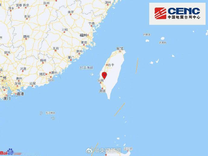 台湾5.4级左右地震 怎么又地震了，今年西南和东南地区的地震都好多啊 