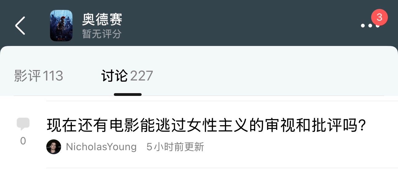 这是好事儿啊，怕什么呢。 