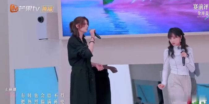 李艺彤[超话]卡琳娜李艺彤好甜乘风2025四公小考从歌词到动作，卡琳娜和李艺彤的