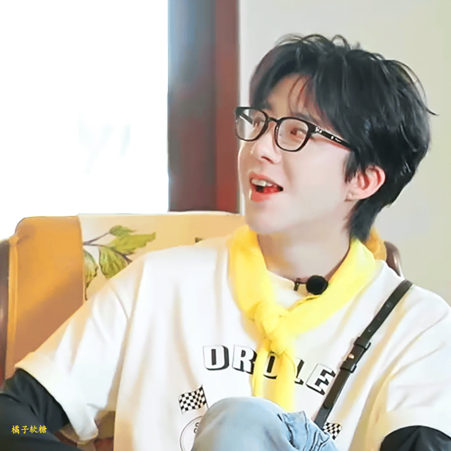 刘宇宁开始推理吧 | 刘宇宁上好佳品牌代言人 | 摩登兄弟 《啊默契》的清晨，你