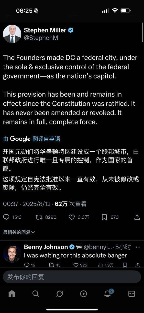 分享图片 ​​​