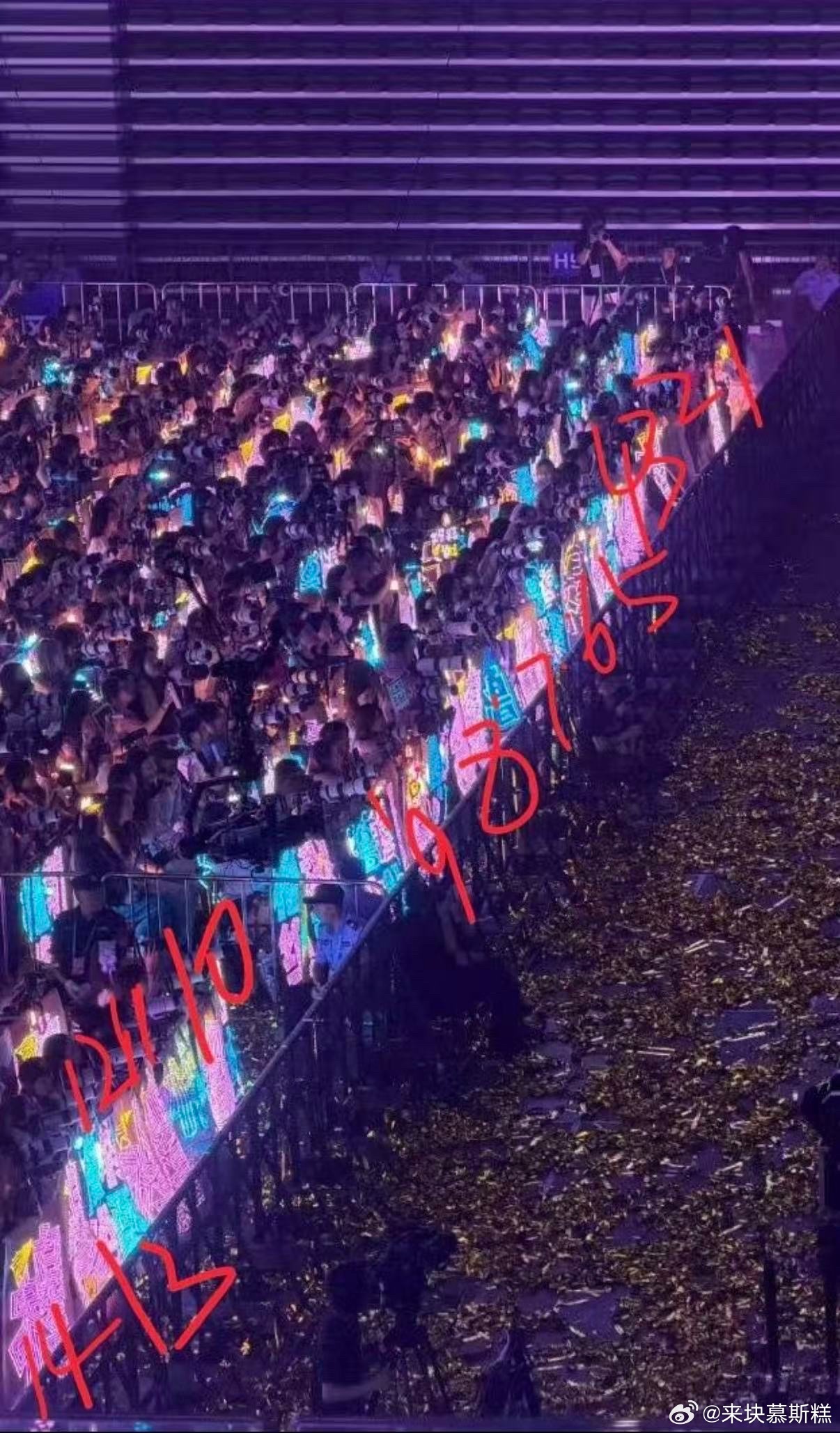 是不会数数吗？就算调了滤镜。也不能蒙混过关啊。 