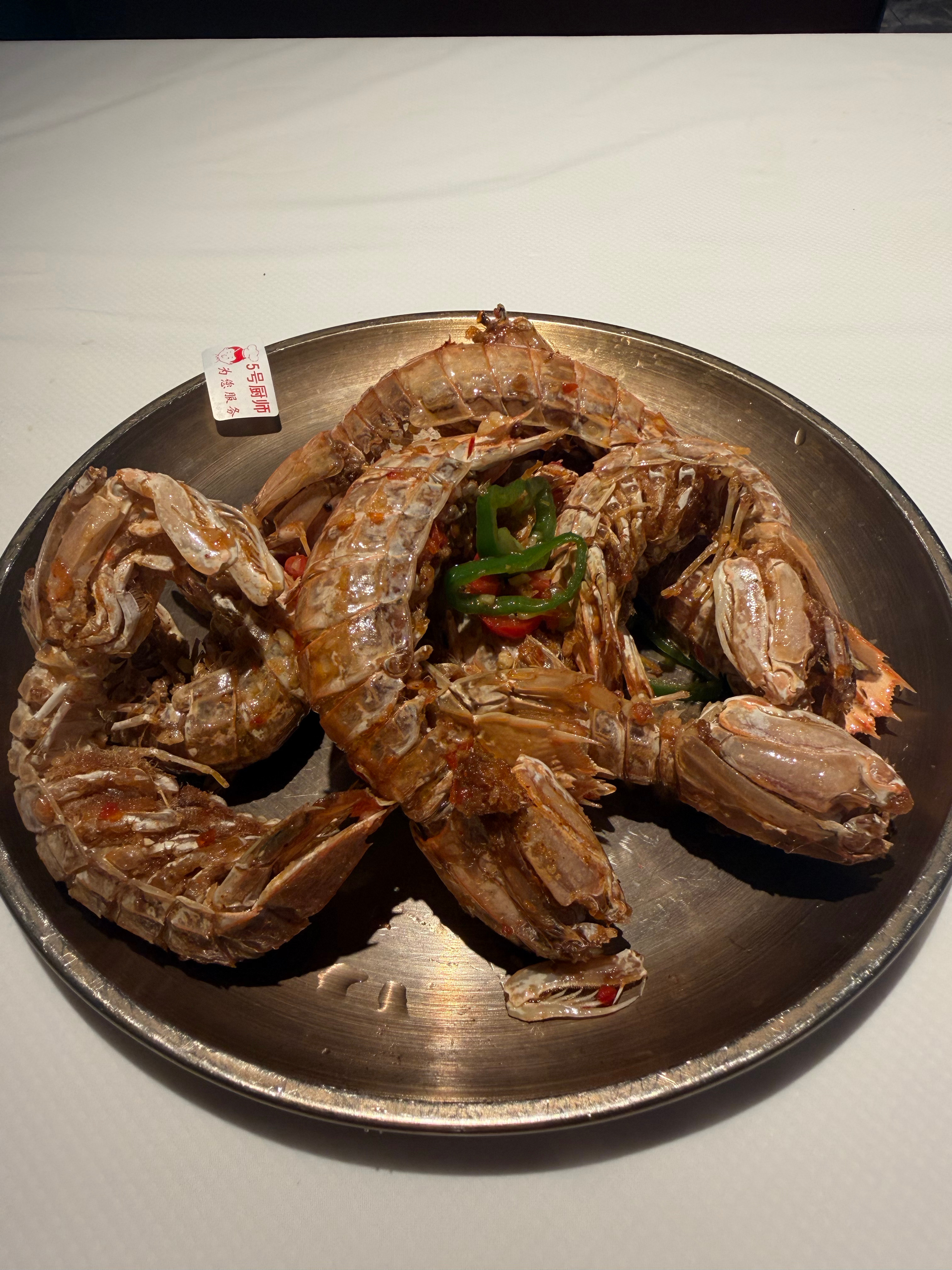 到深圳上课，第一顿海鲜 ​​​