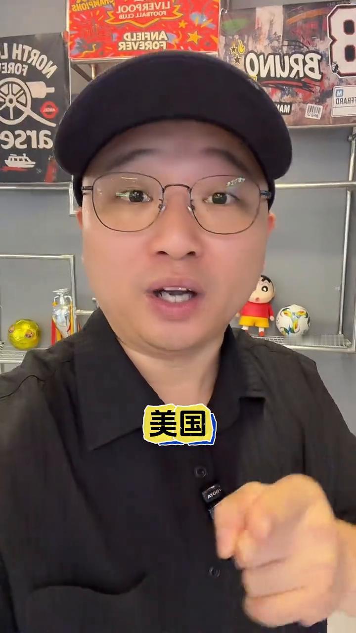 兄弟们，美加墨世界杯淘汰赛迎来焦点对决，今天由世界排名第十七的东道主美国迎战排名